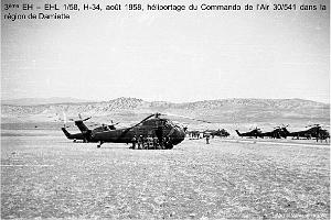 205- ARMEE DE L'AIR EN ALGERIE 1945-1962-53 (131)